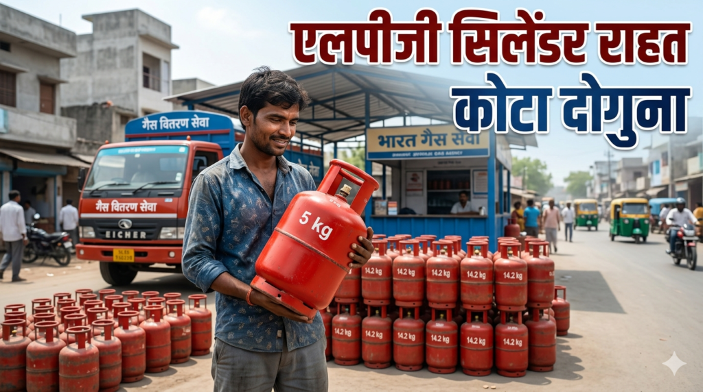 5 kg lpg cylinder migrant workers gas supply increase india